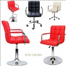 安吉转椅时尚餐椅电脑椅扶手吧椅旋转椅