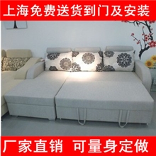 定制做宜家1.5米双人三人转角组合折叠储物拆洗多功能沙发床拉床