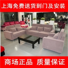 订做/定制/定做办公沙发时尚休闲沙发双人位三人位组合沙发