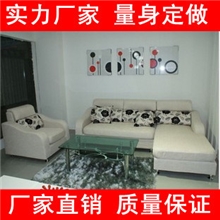 订做/定制/定做经典古典时尚小户型首选客厅卧室布艺转角组合沙发