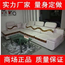 订做/定制/定做高档烫金绒布休闲沙发地中海客厅沙发时尚沙发