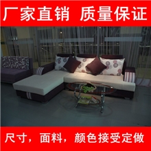 订做定制定做经典紫色布艺转角沙发客厅组合沙发时尚简约沙发