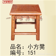 厂价批发中式红木古典家具刺猬紫檀小方凳