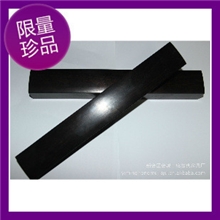 厂价批发国标红木工艺品紫光檀木镇尺九折仅此一天