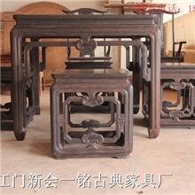 厂价批发红木古典家具紫光檀家具如意方桌五件套