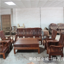 厂家直销红木古典家具红檀山水万字沙发八件套专业生产