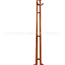 花梨木实木衣帽架挂衣架衣架衣服架落地古典