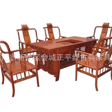红木家具刺猬紫檀仿古功夫茶台非洲花梨木茶台组合五人茶台