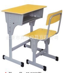 GS-1025学生课桌椅学校单柱课桌可升降培训椅厂家批发学习桌