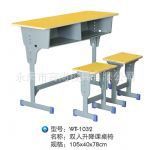 GS-1026学生课桌椅学校双人课桌可升降培训椅厂家批发学习桌
