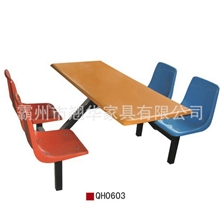 厂家供应QH0603连体餐桌椅户外餐桌椅批发