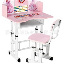 大额批发高档学生课桌椅批发家用可爱学习桌QH0118