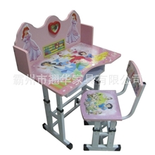 专业提供单人家用儿童学习桌可调节高度全彩课桌椅QH0139