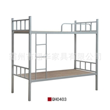 热销推荐QH0403儿童高低床品牌带护栏儿童床