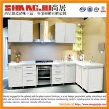 供应2013年最新款木纹家用橱柜整体橱柜防潮橱柜批发整体橱柜厂