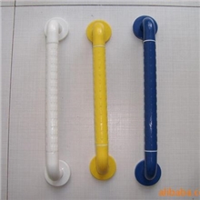 供应尼龙扶手/残疾人扶手/无障碍设施/医院通道/卫生间扶手