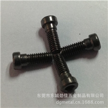 螺丝生产厂家供加工订做内六角非标不锈钢台阶螺丝M3X8