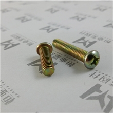 (GB818)盘头/半圆头十字机螺丝、螺钉、机钉M3-M12