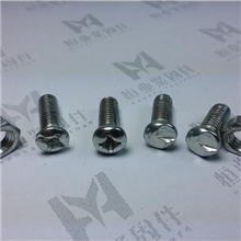 牌照固封防盗S型单向半圆头十字十一字螺丝M6*16M6*17