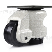 优质万向轮载荷100kg水平调节脚轮设备脚轮工业脚轮DX-40F