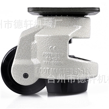 FOOTMASTR优质万向轮水平调节万向轮医疗脚轮专业厂家DX-120F