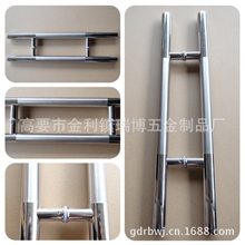 供应不锈钢拉手RB-2400玻璃门拉手欧式拉手