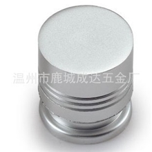 供应精品单孔铝拉手665家具配件五金拉手系列