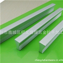 供应简约直线铝条拉手CD-607简欧家具配件