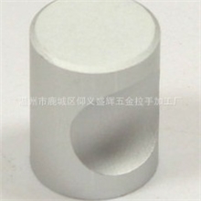 供应精品单孔铝拉手661家具配件五金拉手系列