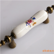 红蓝花古铜长条76/欧式古典抽屉橱柜拉手/田园陶瓷6002