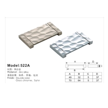 暗扣衣柜拉手，橱柜手把