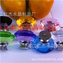 厂家批发新款水晶拉手钻石拉手抽屉拉手柜门把手40MM温州拉手