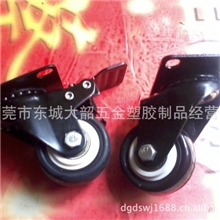 优质供应:1.5寸2寸2.5寸3寸4寸金钻脚轮，东莞金钻脚轮