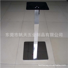 东莞帆天家具五金配件厂、直销家具五金不锈钢桌脚、家具五金配件