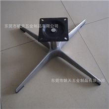 帆天家具五金供应家具五金配件-鋁合金四星脚【高品质，新款式】