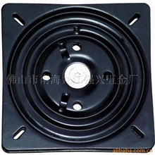 供应优质8寸圆簧回转盘,办公转椅配件,家具五金