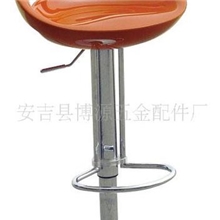 供应酒吧椅底盘