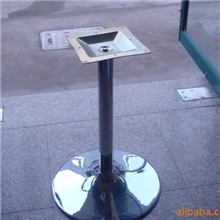 供应直径500#桌子配件