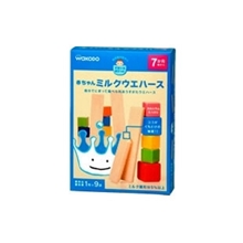 日本原装正品和光堂婴儿无糖高钙牛奶威化饼T20进口婴儿零食