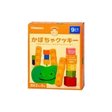 日本原装和光堂婴儿高钙南瓜曲奇饼磨牙饼干T19婴儿进口零食