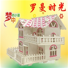 益智玩具批发木制仿真模型工艺品北京创意摆件罗曼时光YD313拼图