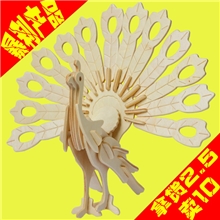 批发【益智玩具积木】儿童玩具DIY木制孔雀模型创意促销礼品安徽