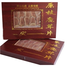 亏本特卖批发年货吉林长白山鹿茸片礼盒血片大小盒两种
