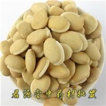 批发中药材白扁豆农家扁豆杂粮长寿粥原料健胃祛湿