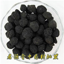 批发供应中药滋补品乌梅中药材消除疲劳、振奋精神酸梅汤原料