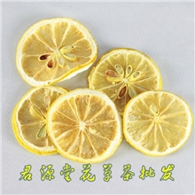 批发/花草茶精选特级【柠檬片/柠檬干】最低价！旺季大促销！