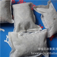 足浴包批发中药艾叶红花泡脚足浴包(艾草7g+红花1g)泡脚包8g