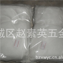 10*15cm无纺布袋/中药包/火锅袋/煲汤袋/煎药袋/足浴包/热封型