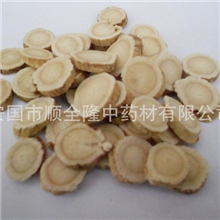 批发中药饮片黄芪中药材批发黄芪无硫磺黄芪