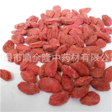 供应植物原药材无硫磺枸杞宁夏枸杞